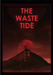 The Waste Tide